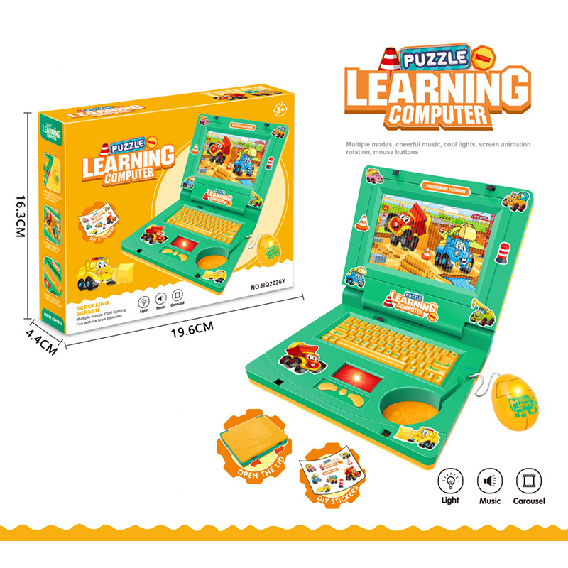 📢📢 JETZT 50 % RABATT!! ⏰🧸 Interaktiver Simulations-Spielzeug-Laptop – Lichter, Töne & Lernspiele – Fördert spielerisch Kreativität & Motorik bei Kindern 🎵