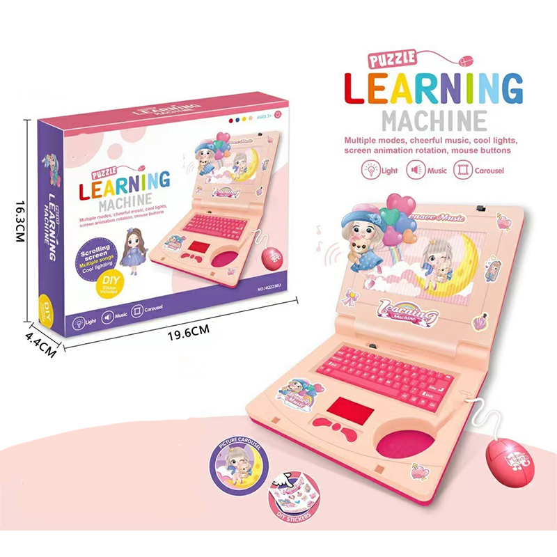 📢📢 JETZT 50 % RABATT!! ⏰🧸 Interaktiver Simulations-Spielzeug-Laptop – Lichter, Töne & Lernspiele – Fördert spielerisch Kreativität & Motorik bei Kindern 🎵