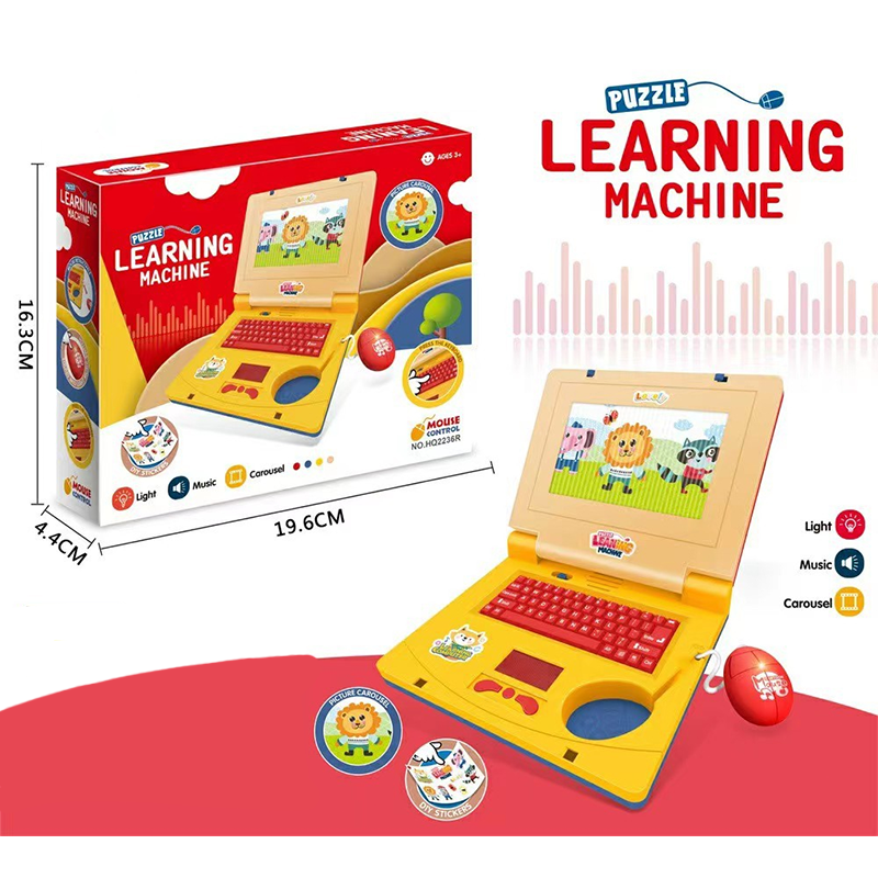 📢📢 JETZT 50 % RABATT!! ⏰🧸 Interaktiver Simulations-Spielzeug-Laptop – Lichter, Töne & Lernspiele – Fördert spielerisch Kreativität & Motorik bei Kindern 🎵