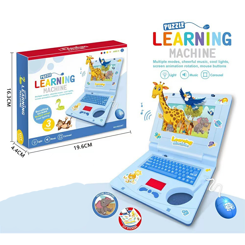 📢📢 JETZT 50 % RABATT!! ⏰🧸 Interaktiver Simulations-Spielzeug-Laptop – Lichter, Töne & Lernspiele – Fördert spielerisch Kreativität & Motorik bei Kindern 🎵