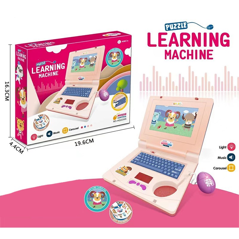 📢📢 JETZT 50 % RABATT!! ⏰🧸 Interaktiver Simulations-Spielzeug-Laptop – Lichter, Töne & Lernspiele – Fördert spielerisch Kreativität & Motorik bei Kindern 🎵