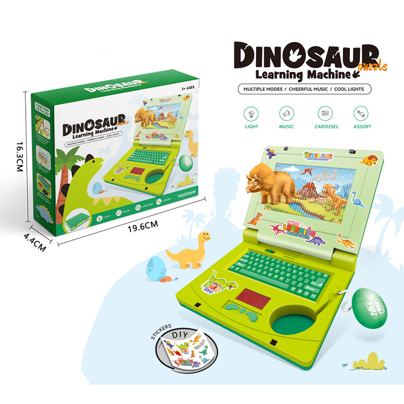 📢📢 JETZT 50 % RABATT!! ⏰🧸 Interaktiver Simulations-Spielzeug-Laptop – Lichter, Töne & Lernspiele – Fördert spielerisch Kreativität & Motorik bei Kindern 🎵